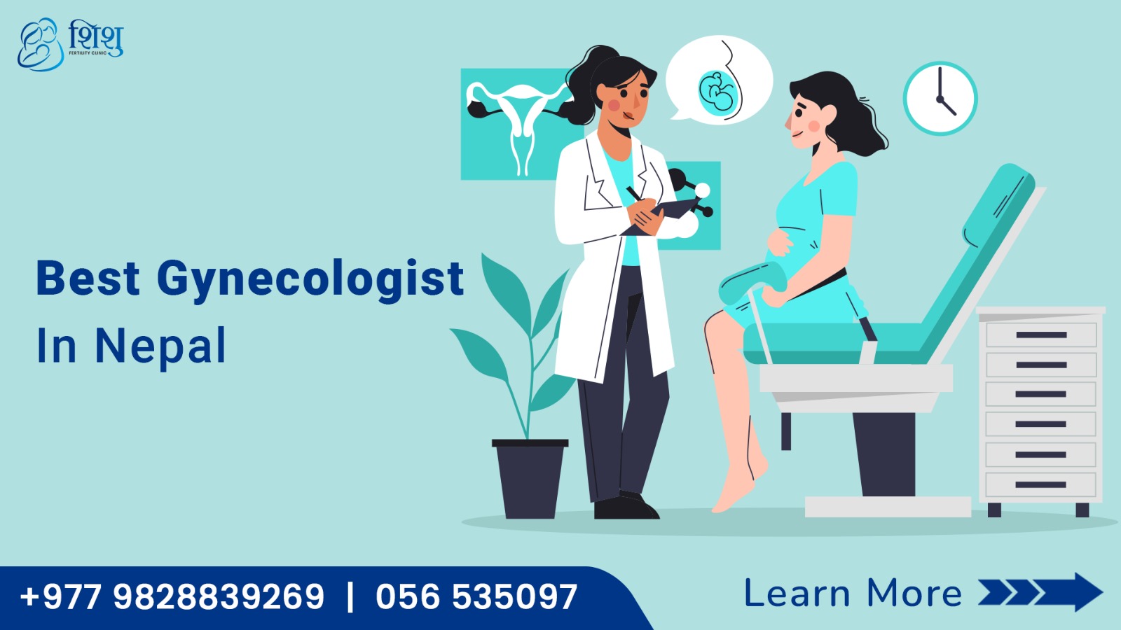 Best Gynecologist in Nepal